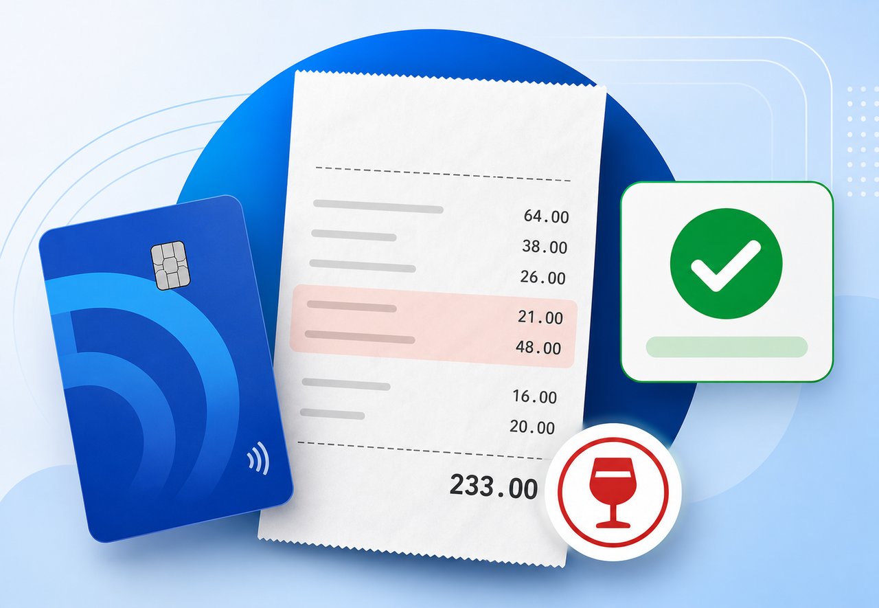 AI expense approval by DATABASICS